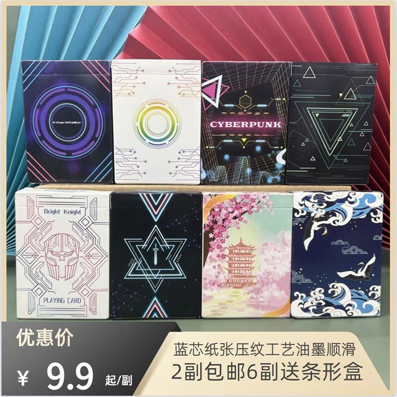 c7娱乐h5 APP安装指南示意图