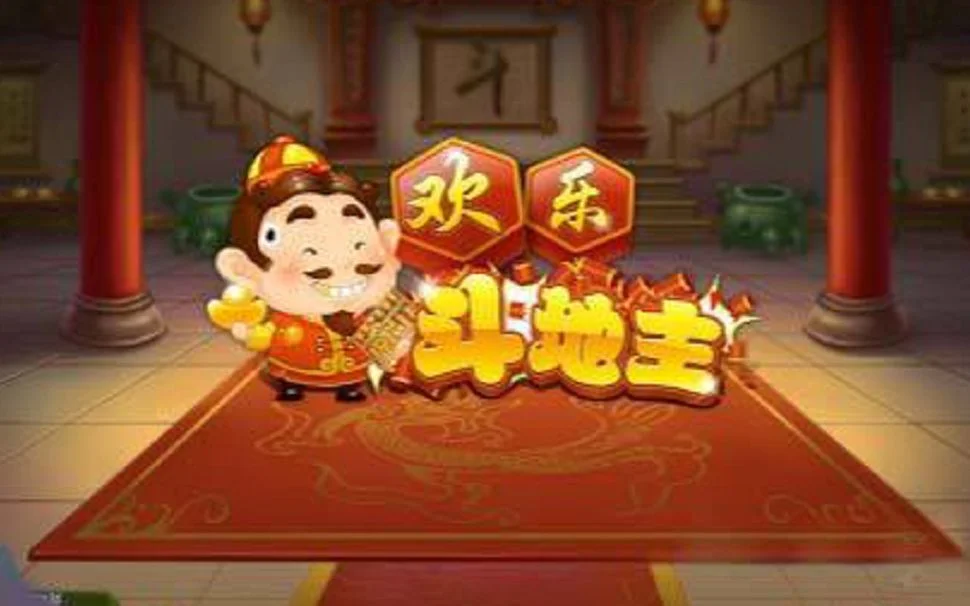 c7娱乐h5 APP安全防护功能