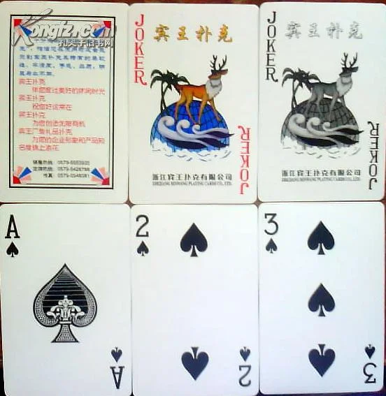c7娱乐h5 - 权威认证入口 | 专业铸就品质 麻将